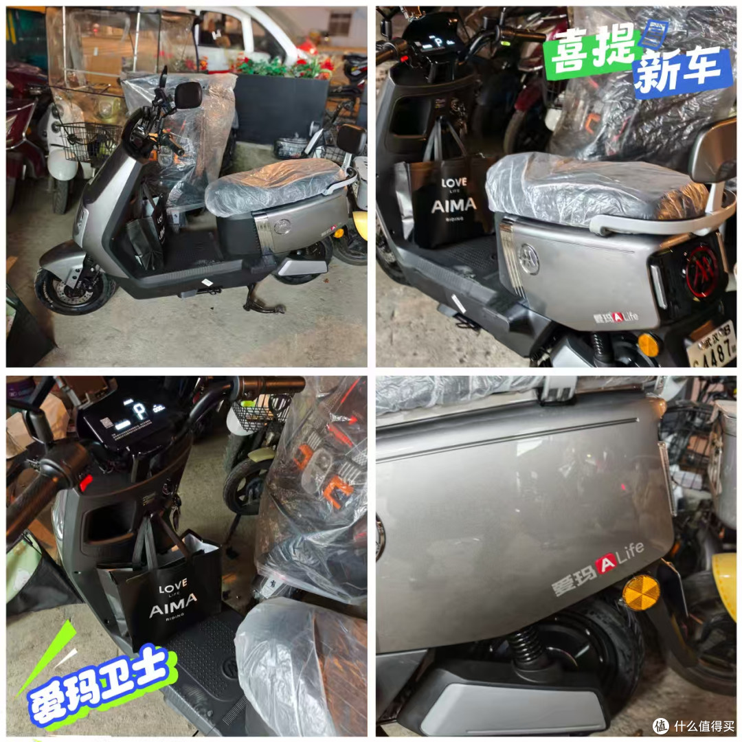 每月怒省1000块!全体注意,我标记了一辆新载具,答案竟然是...
