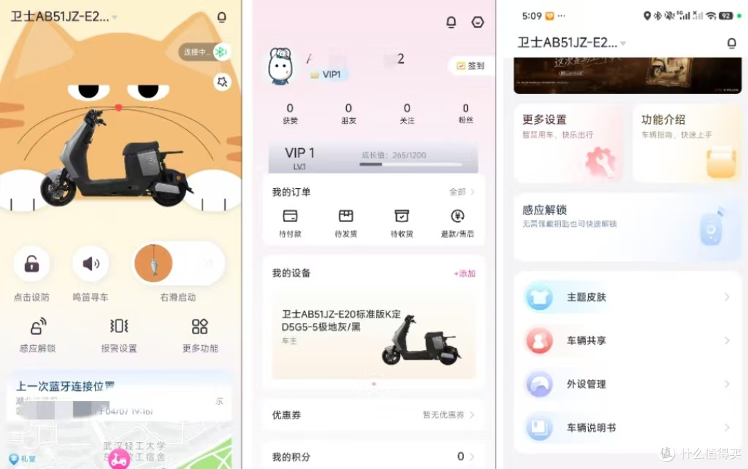 每月怒省1000块!全体注意,我标记了一辆新载具,答案竟然是...