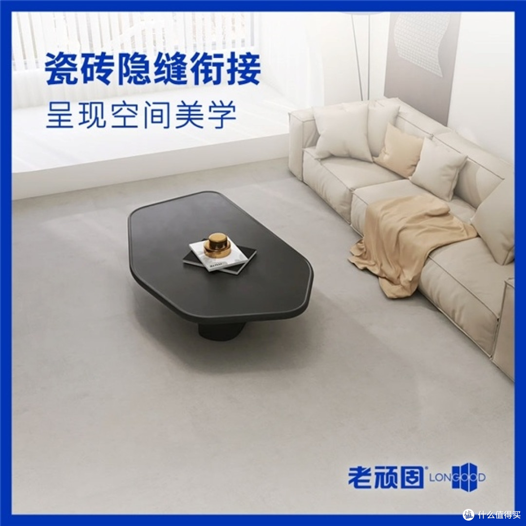 刚需家庭必看!家庭用哪种美缝剂最好?老顽固实用又靠谱