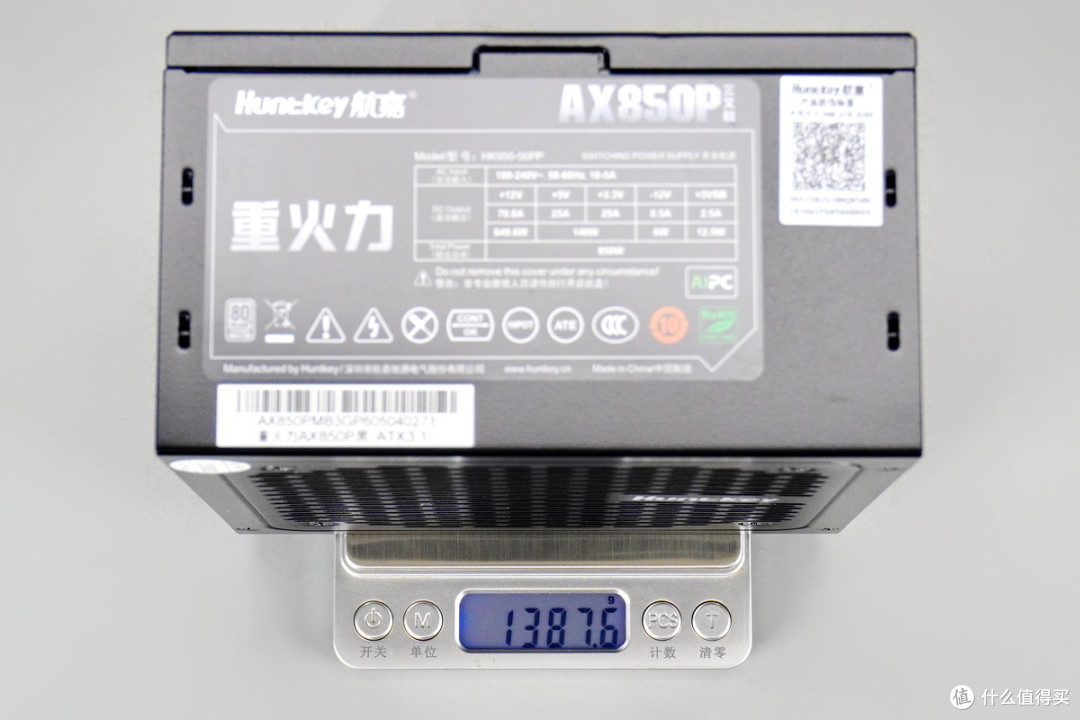 一年包换,五年质保,航嘉重火力AX850P白金牌全模组电源拆解