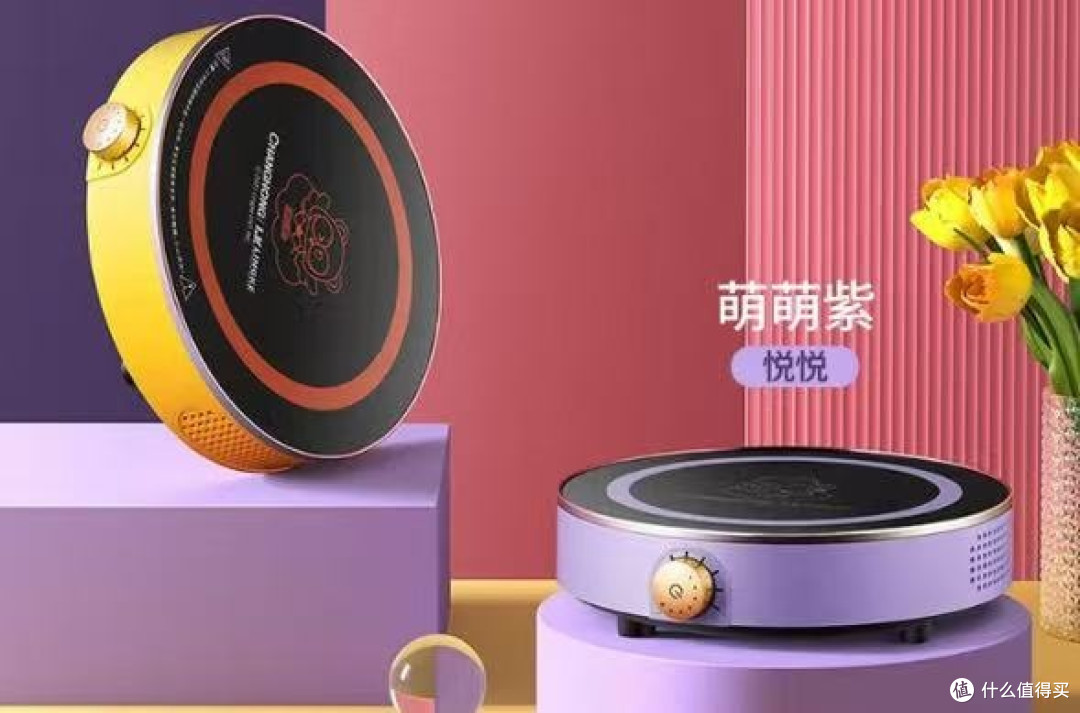2026电磁炉十大公认品牌排行榜实测解析主流品牌安全火力全维度