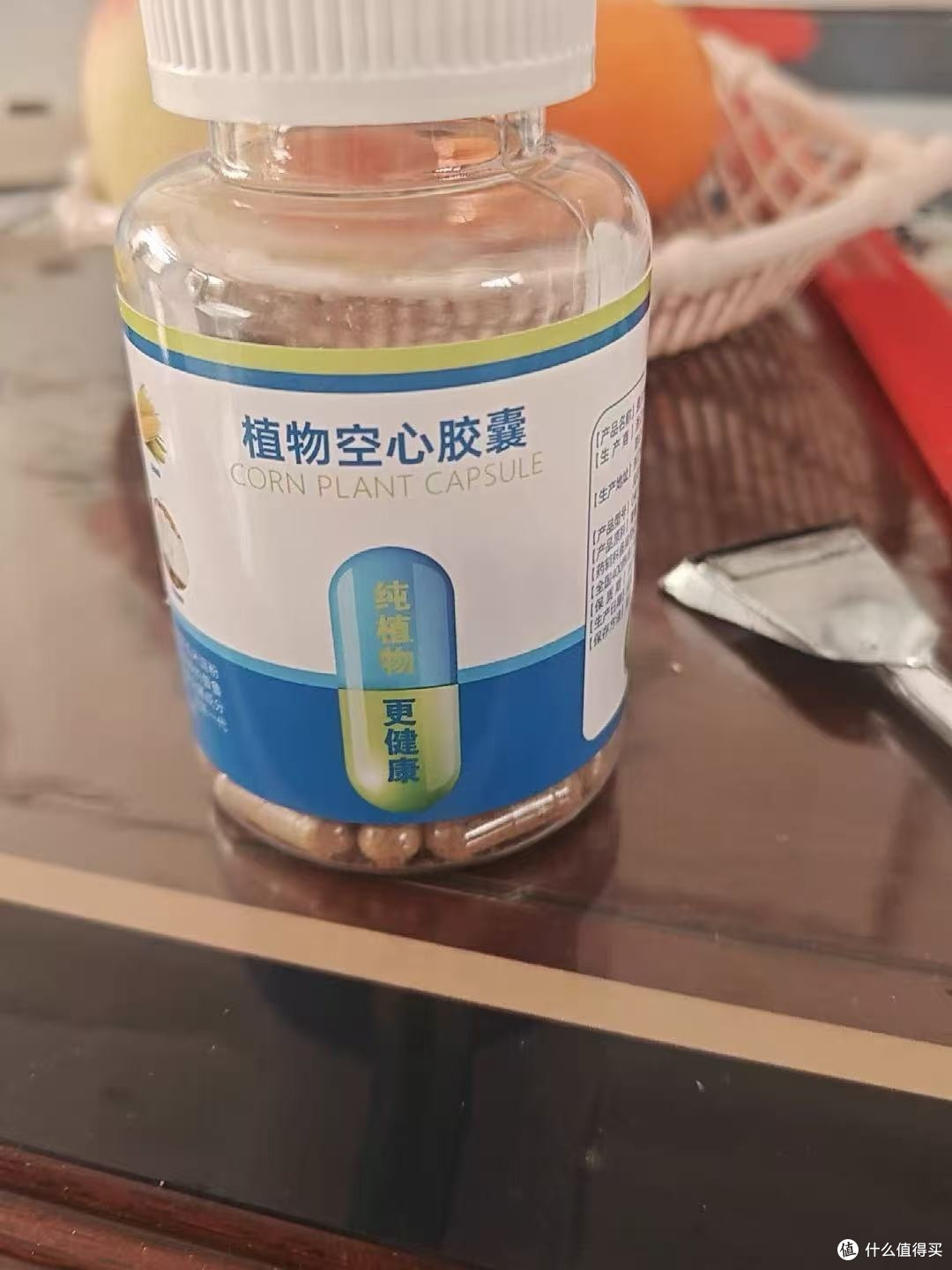 养生进阶玩家的专业装备