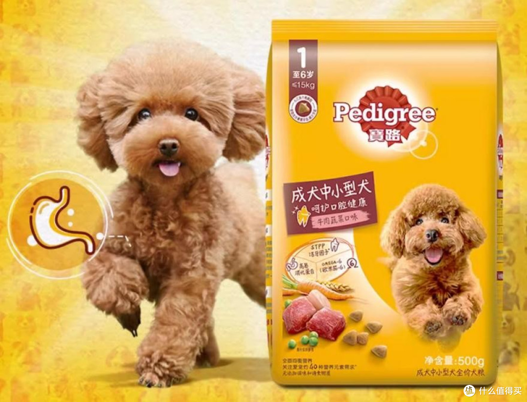 膨化狗粮和烘焙狗粮的优缺点?2026高性价比口碑狗粮