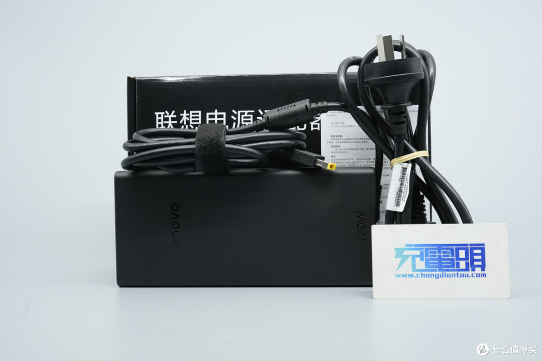 PFC+LLC高效架构设计,联想400W方口线电源适配器拆解
