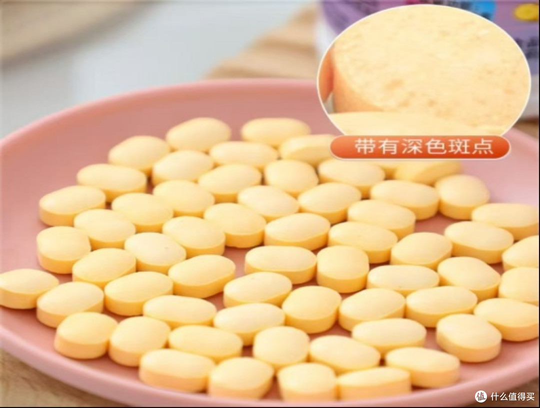 蓝帽才是硬道理!维生素b族哪个牌子有蓝帽认证?2026十大正规军