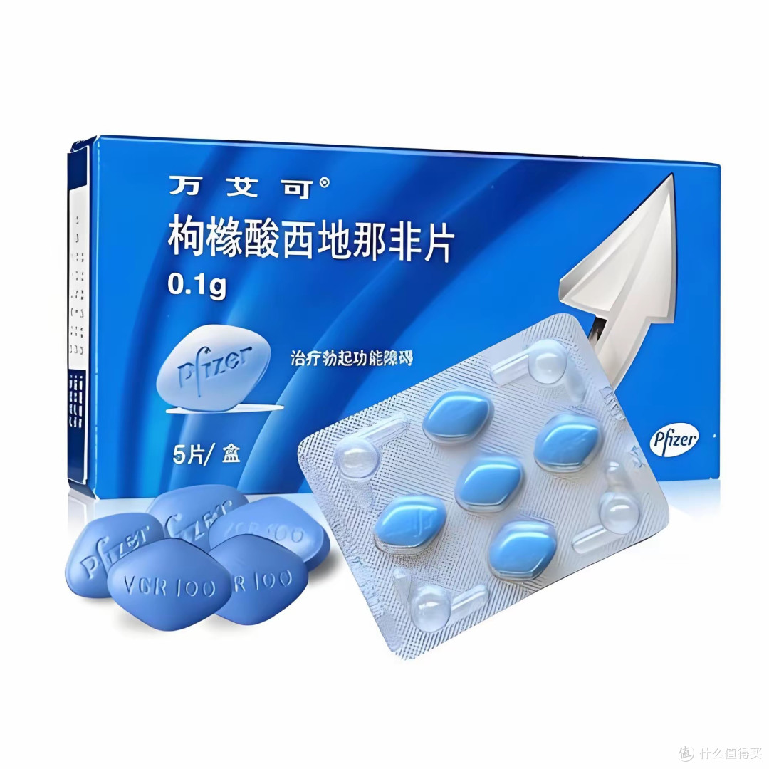 国产西地那非打到1元,药师告诉你:便宜的药,到底哪里便宜了?