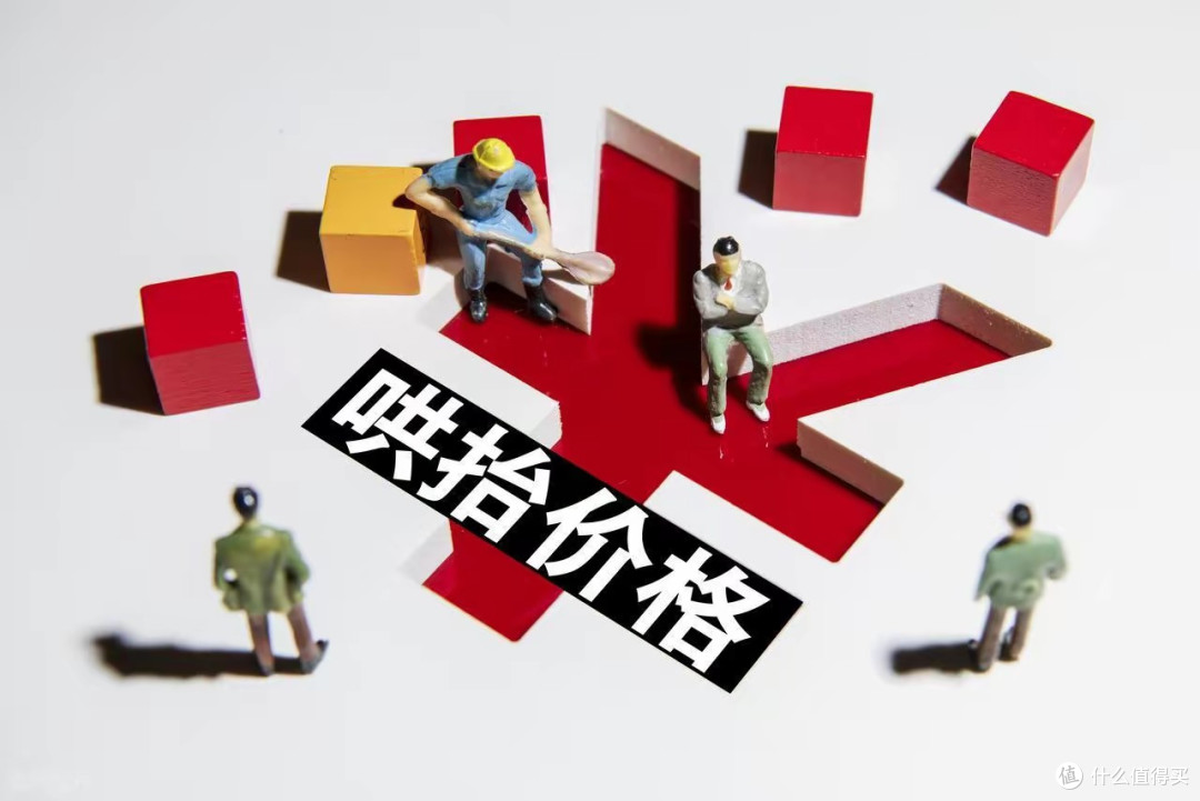 国产西地那非打到1元,药师告诉你:便宜的药,到底哪里便宜了?