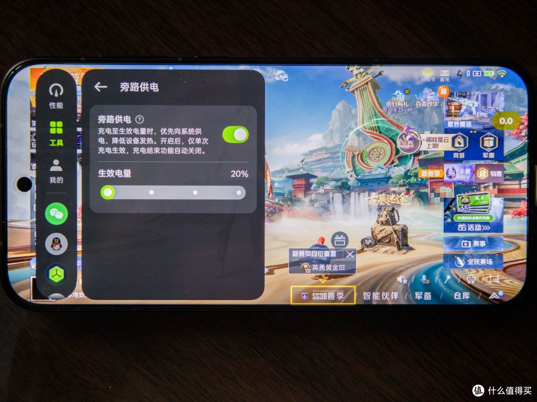 全面越级的掌中旗舰:一加15T深度体验评测