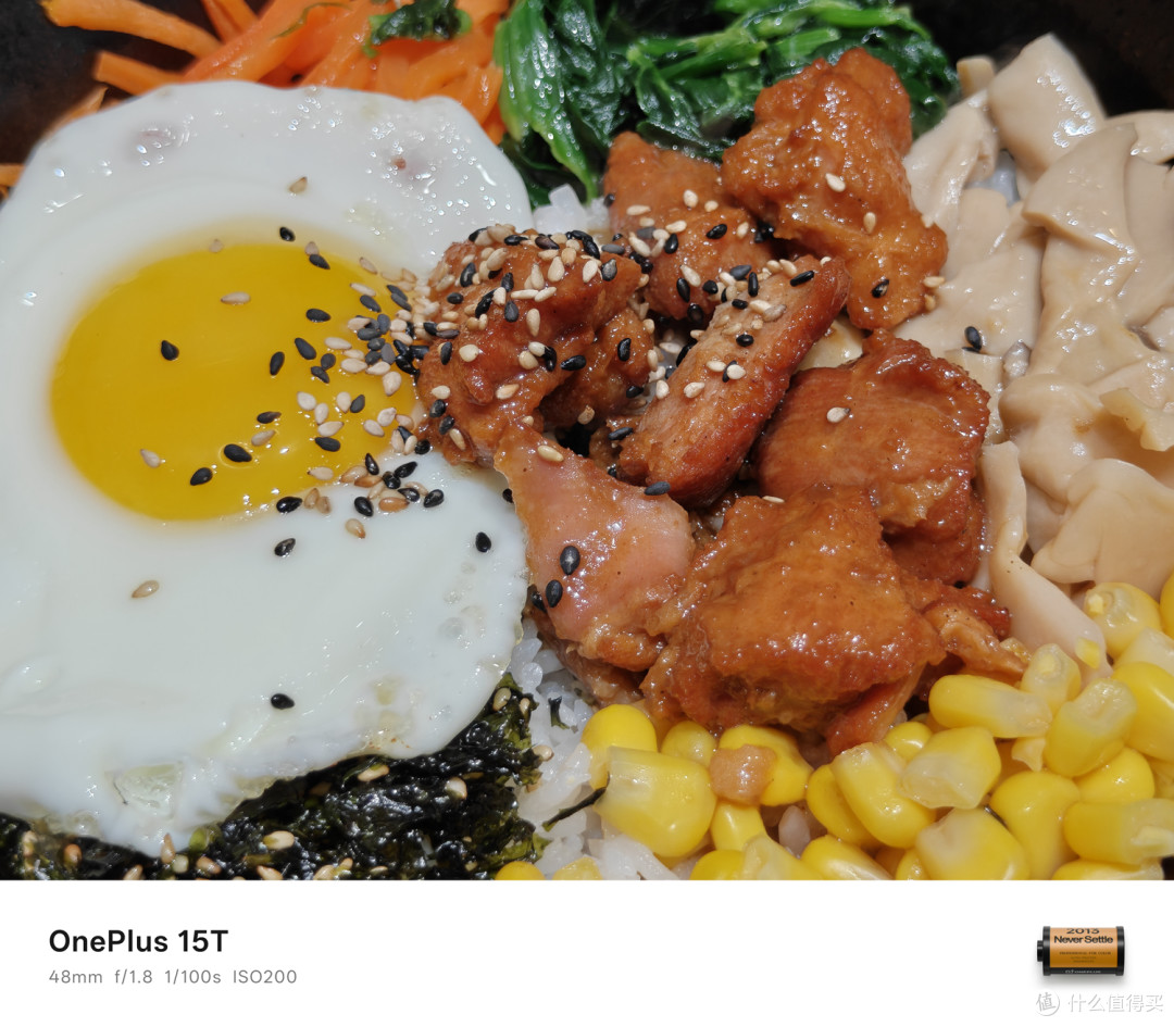 全面越级的掌中旗舰:一加15T深度体验评测