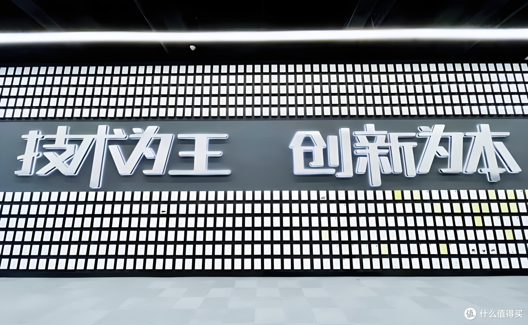 硬核领跑!比亚迪凭实力稳居双积分榜首