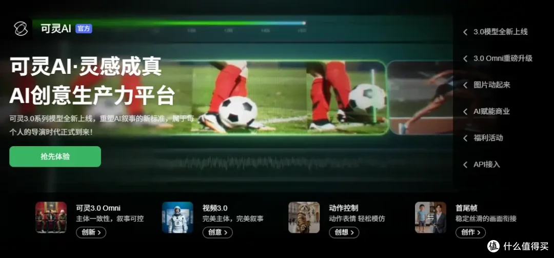 2026值得安装的9款AI神器,从写文案到剪视频,再到Agent替你工作