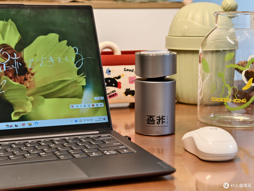 仿晶石纹理、高效祛味——吾非VFZ时来运转车载香薰分享来咯