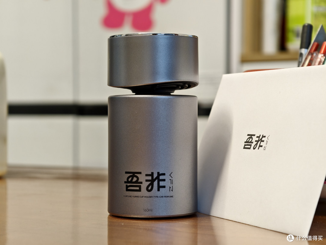 仿晶石纹理、高效祛味——吾非VFZ时来运转车载香薰分享来咯