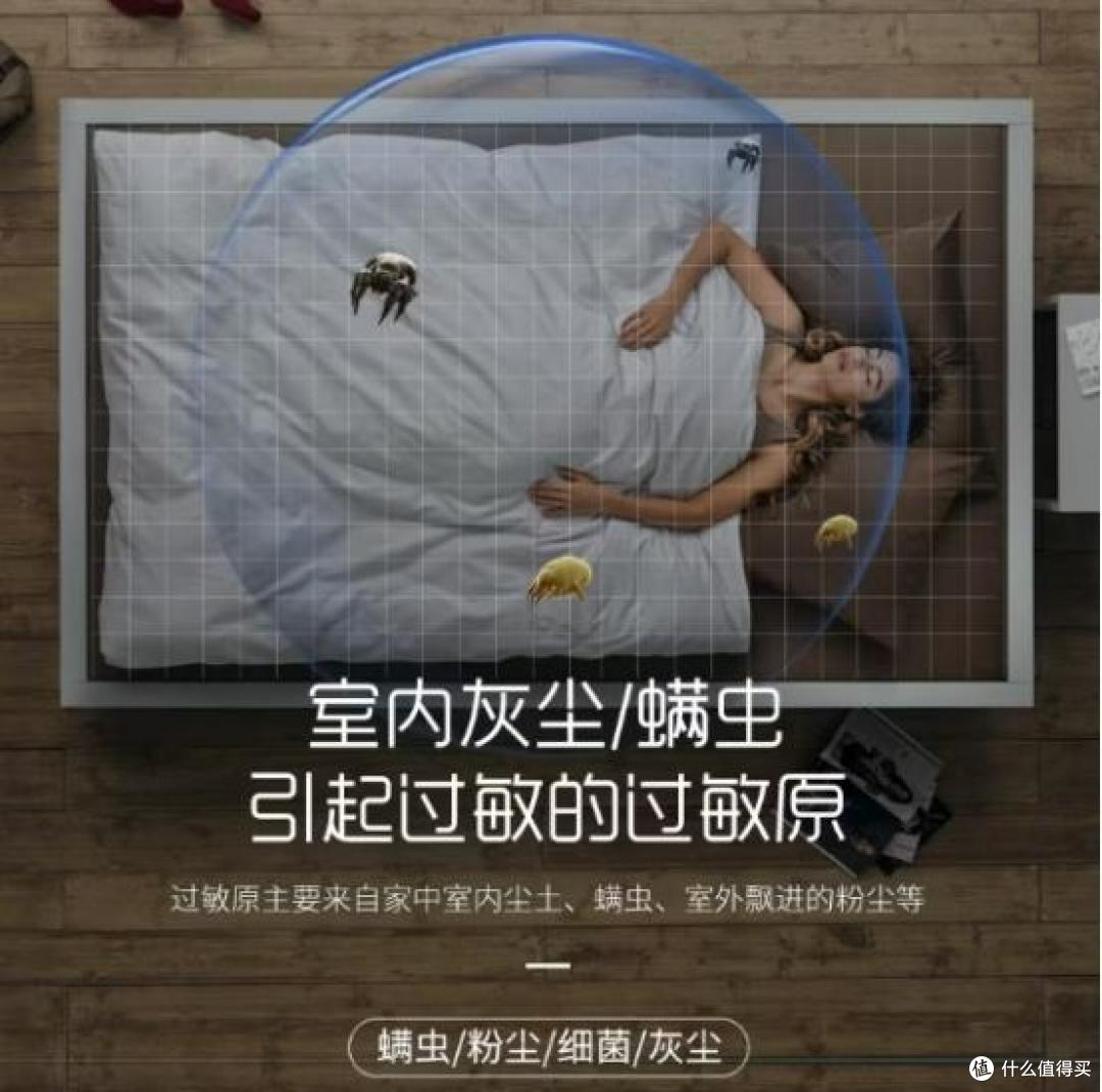 权威实测除螨仪排行榜前十名,出圈品牌任你选!