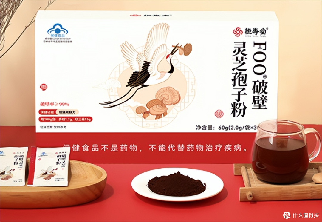 哪个牌子灵芝孢子粉好,十款国货品牌盘点,以技术升级提升品质