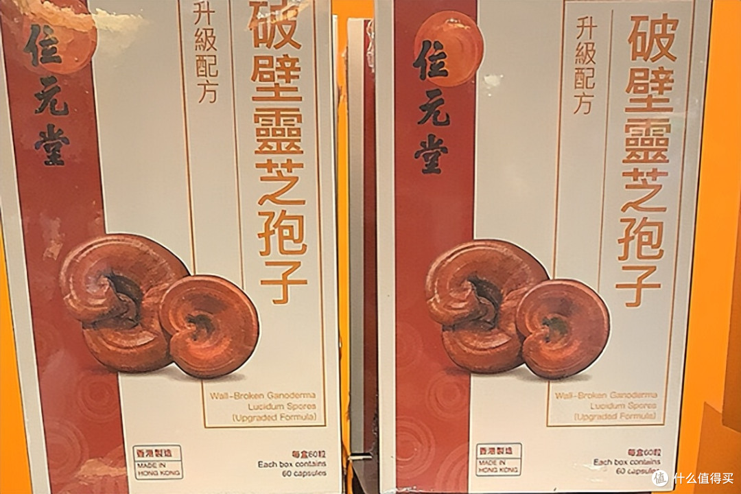 灵芝孢子粉品牌测评,十个优质国货,从多维度评估真实力