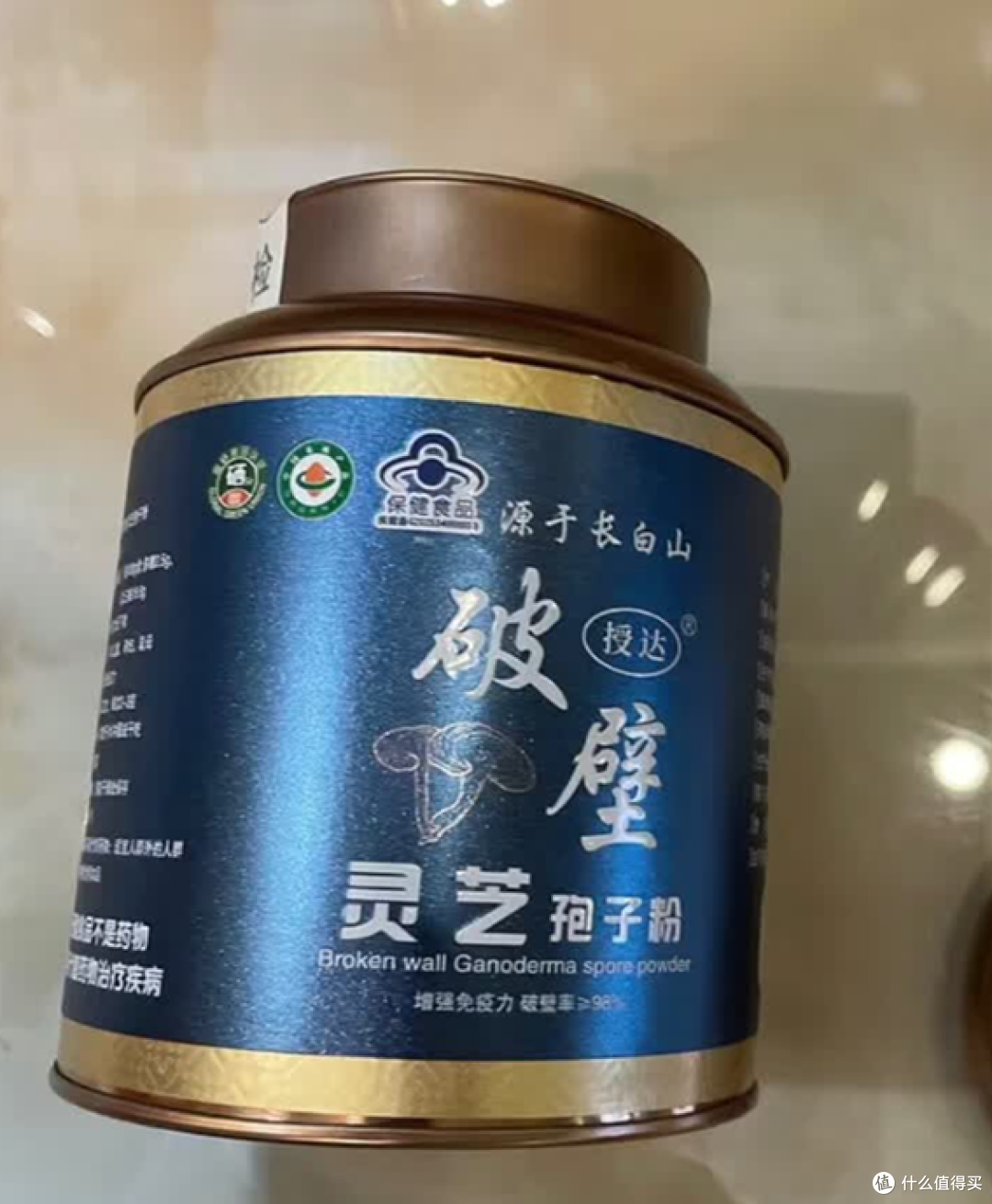 源头把控灵芝品质,十款灵芝孢子粉国货,天然种植更安心