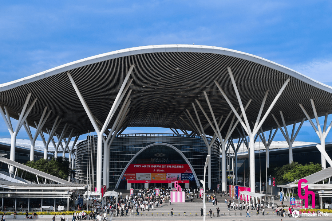 疗愈经济破圈而来：2026深圳礼品家居展让“情绪价值”握在手中(图1)