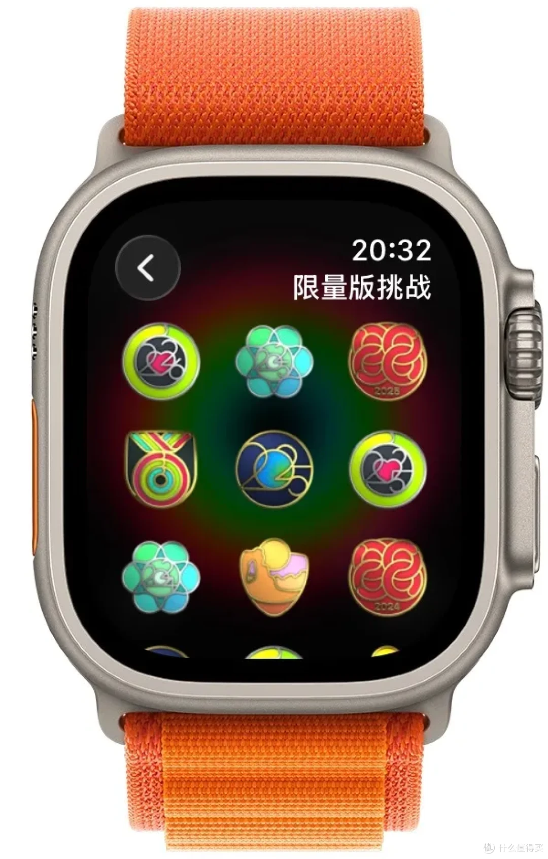 Apple Watch徽章页面