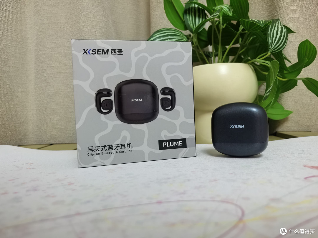 西圣 Plume 深度体验：5.9g 无感佩戴，千元音质全场景通吃