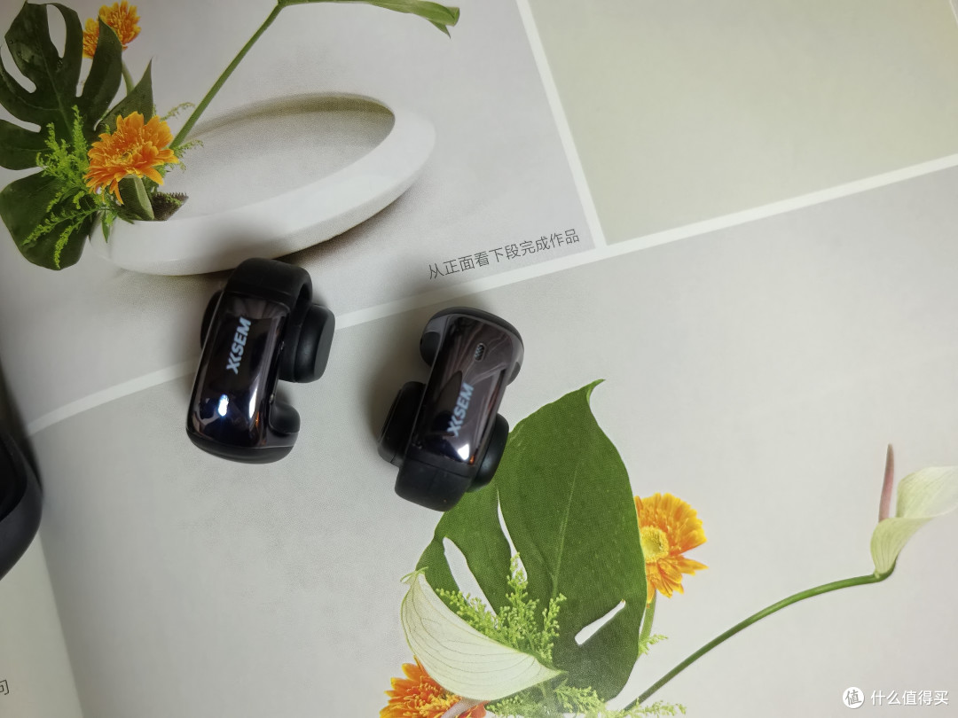 西圣 Plume 深度体验：5.9g 无感佩戴，千元音质全场景通吃