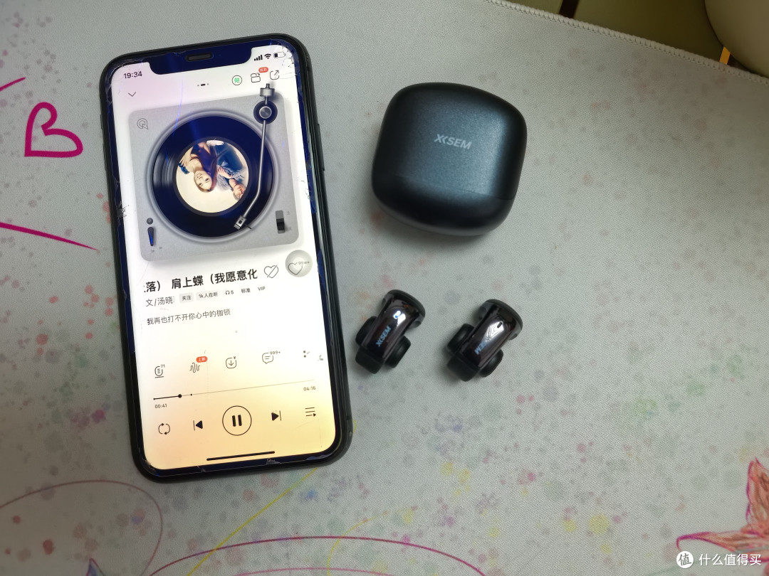 西圣 Plume 深度体验：5.9g 无感佩戴，千元音质全场景通吃