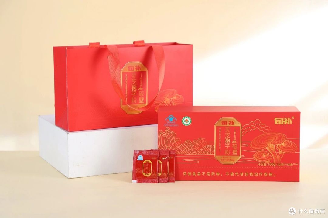 破壁灵芝孢子粉哪个品牌最好?2026年全国十大品牌对比盘点