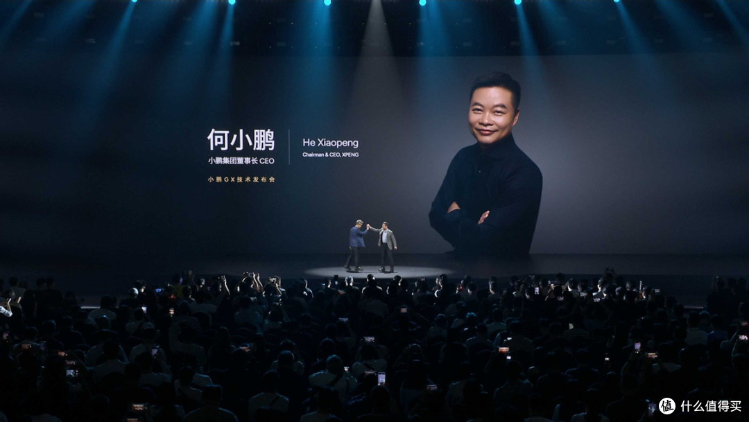 L4时代安全新标杆,小鹏GX全尺寸旗舰SUV重磅开启预售