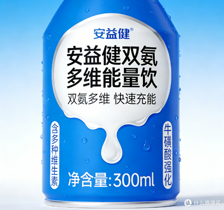 爆款测评!赖氨酸哪个牌子的效果比较好?2026十大排名力荐DHA款