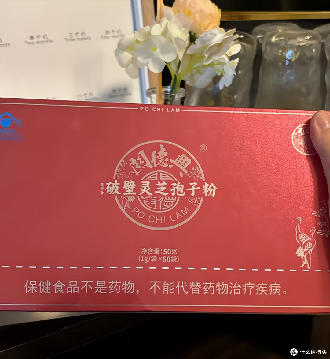 哪个牌子灵芝孢子粉好,十款国货品牌盘点,以技术升级提升品质