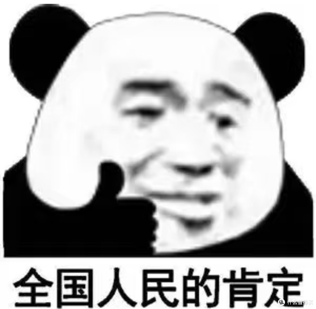 敢称“画质天花板”？TCL最近新品系列到底是虚张声势还是。。。