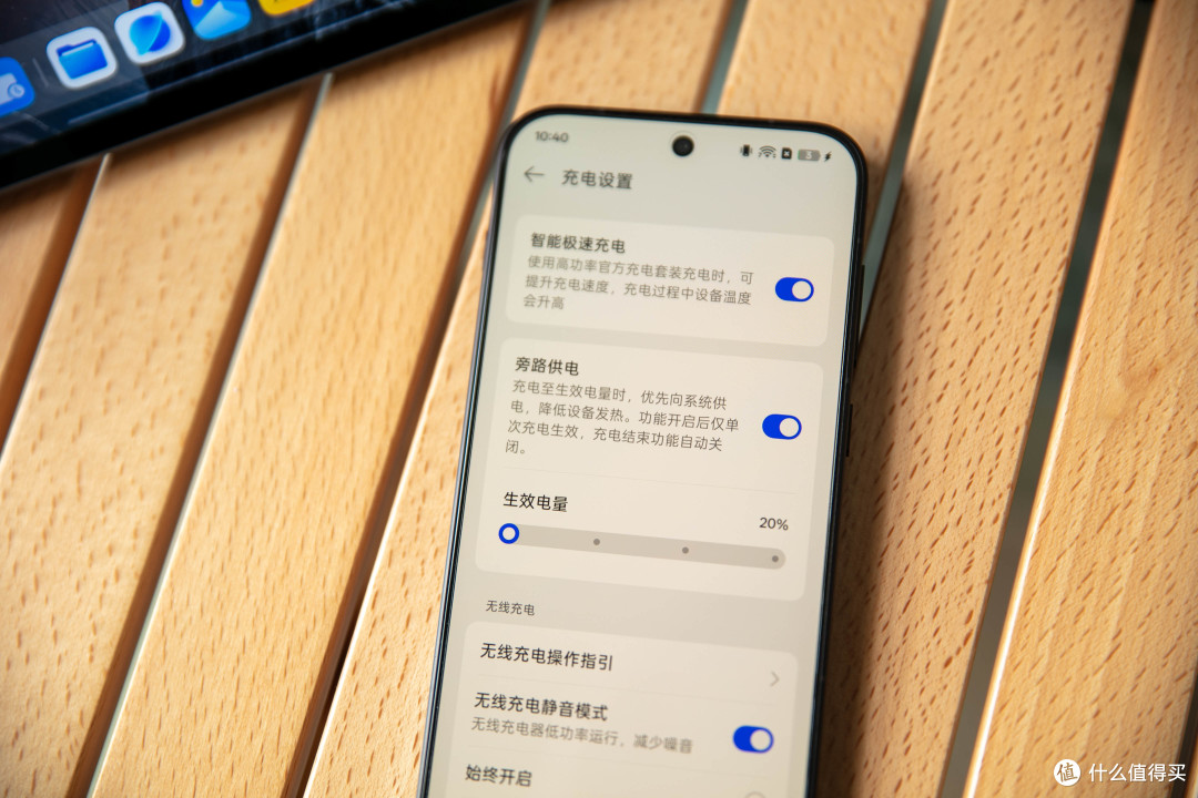 小屏旗舰的全面进化:一加15T深度体验评测