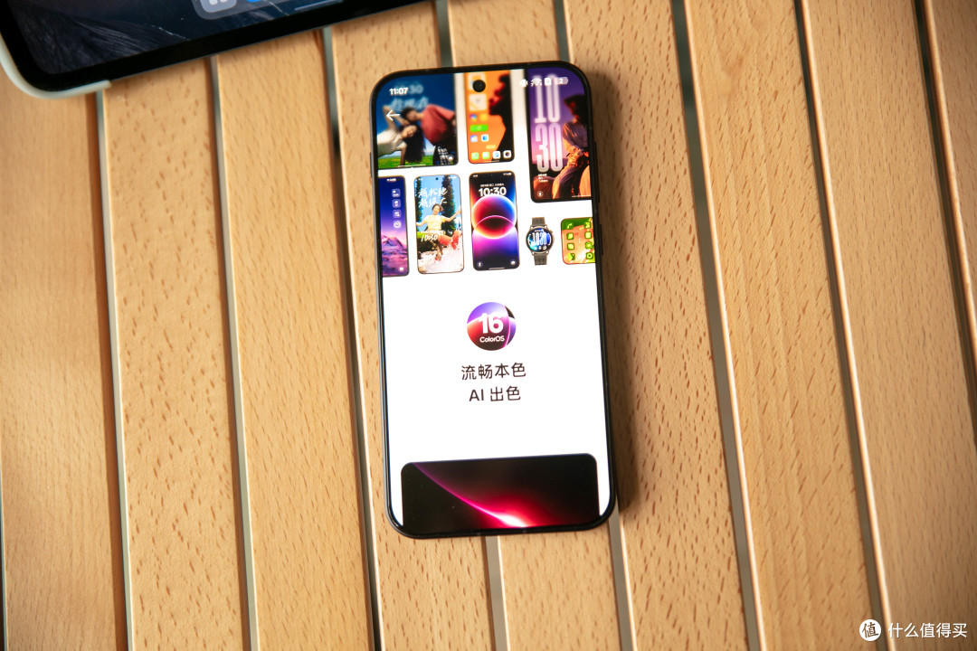 小屏旗舰的全面进化:一加15T深度体验评测