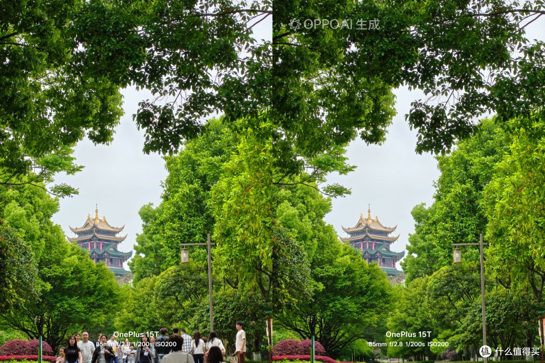 小屏旗舰的全面进化:一加15T深度体验评测