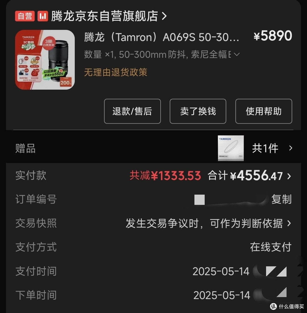 你真的需要一台微单相机吗?谈谈我3年多的微单使用感受