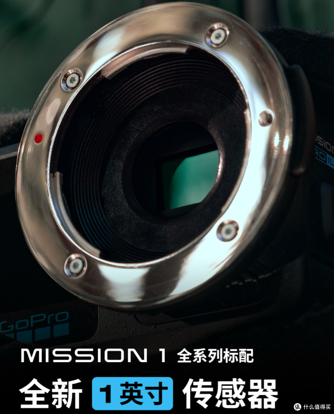 最强GoPro?MISSION 1 PRO ILS发布 一分钟看完