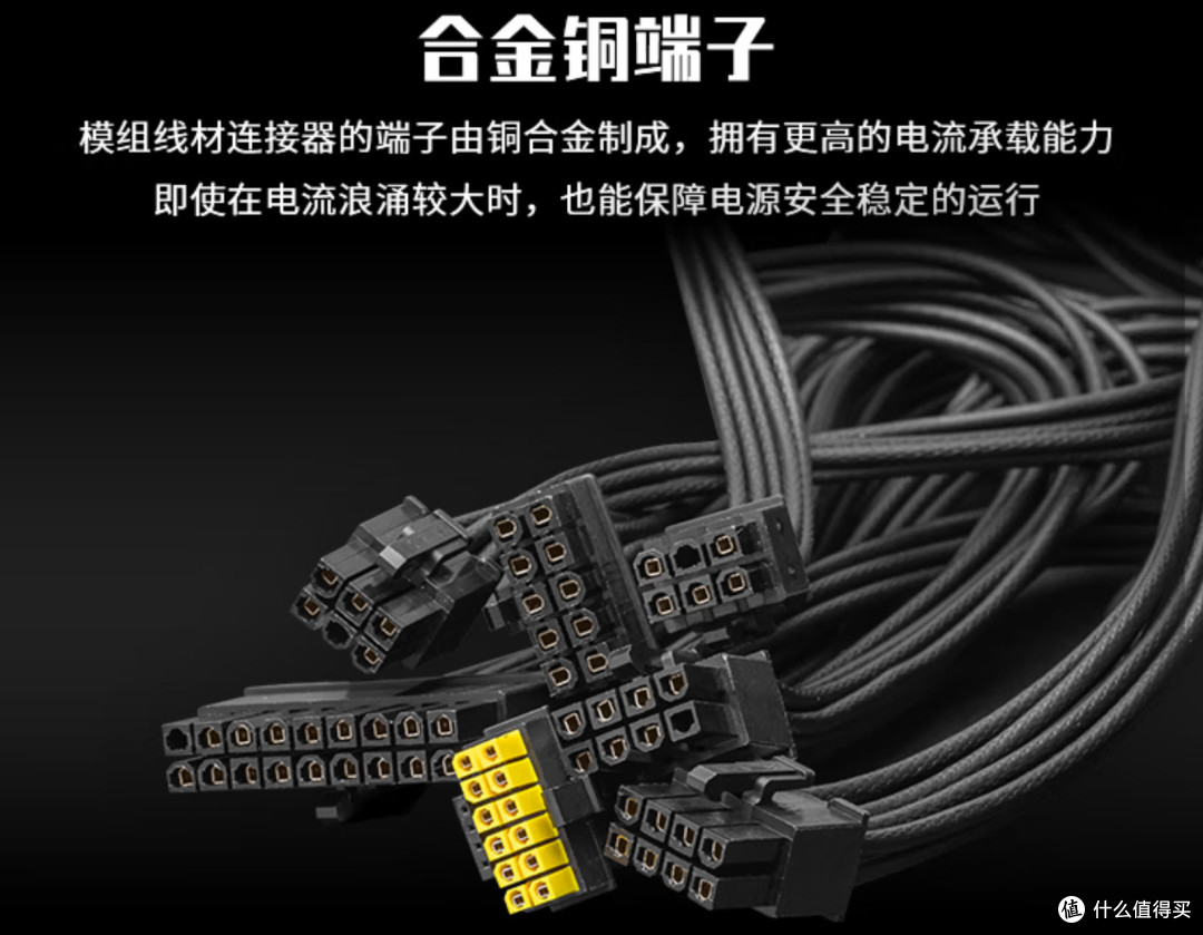 令所有玩家惊声尖叫：微星机电散三件套，释放所有硬件的极致性能
