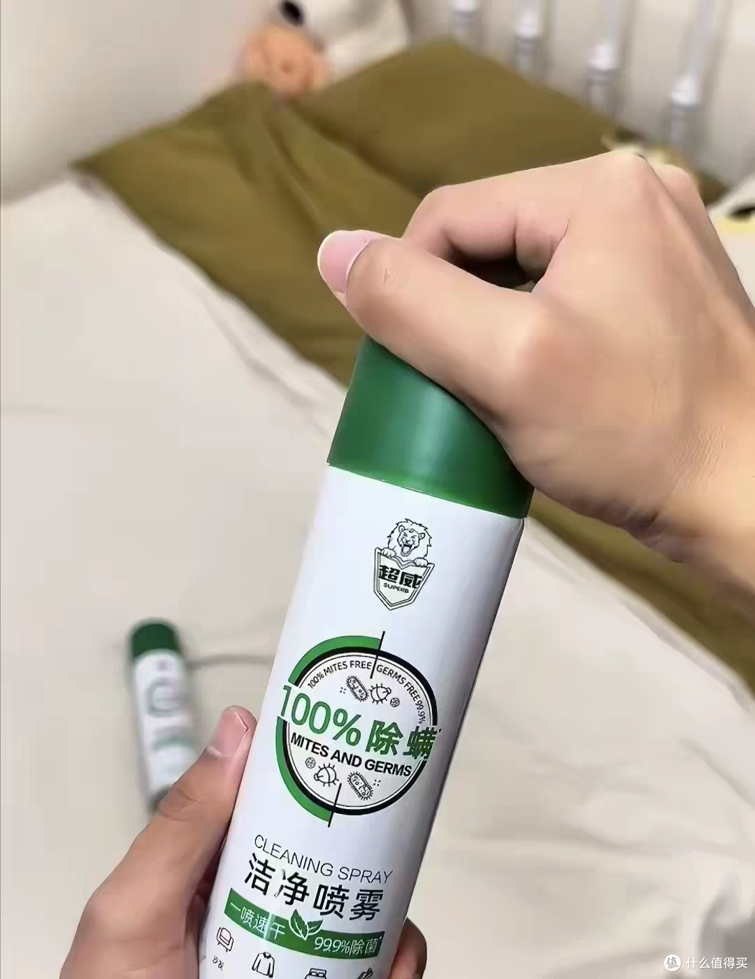 换季清洁必备,超威除螨喷雾,全屋除螨超省心