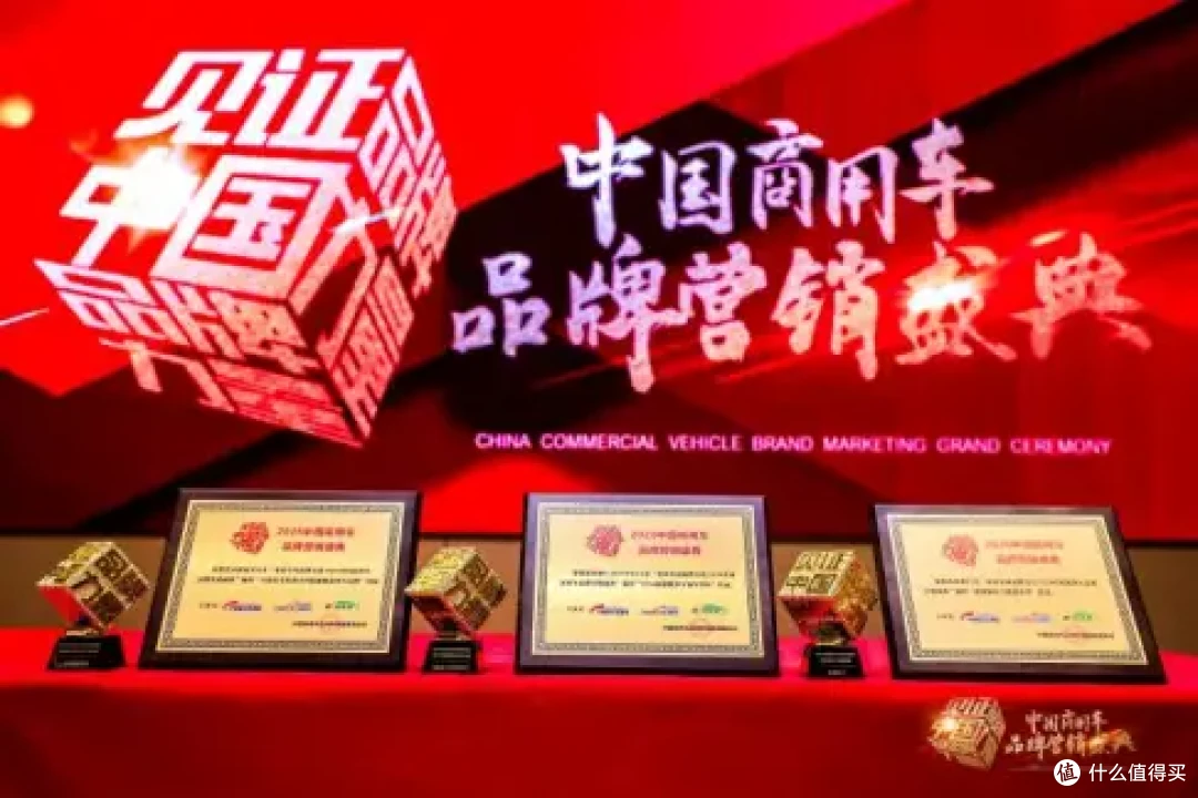 比亚迪获一季度新能源客车出口冠军!
