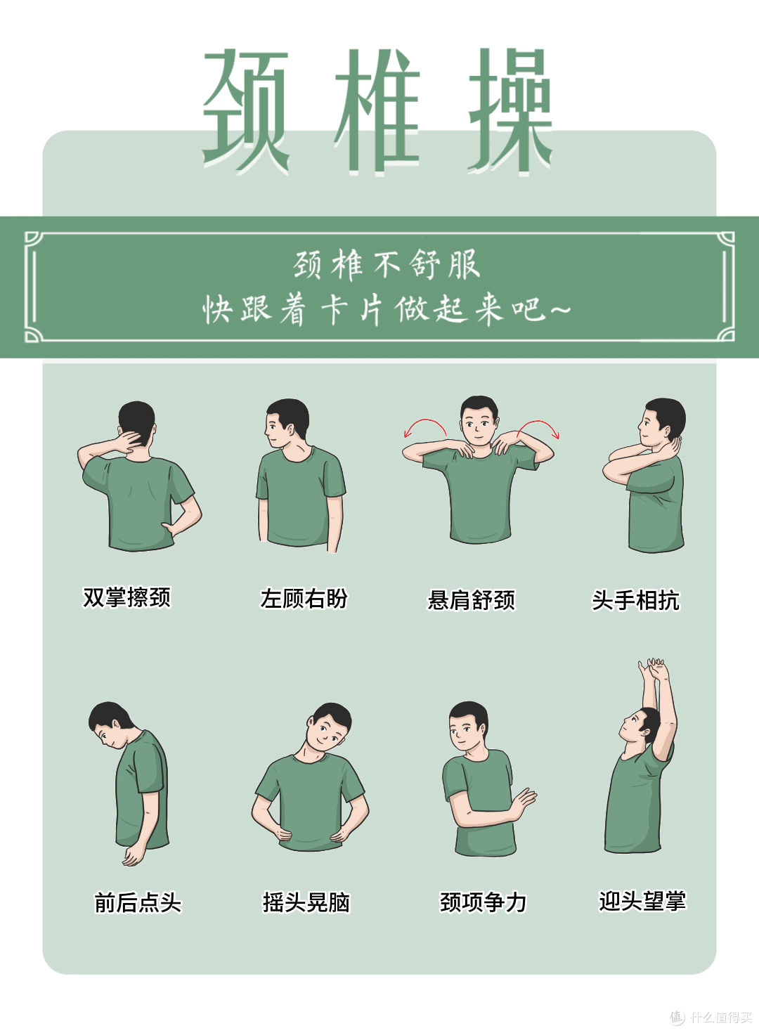 30年老鼻炎患者现身说法,一文说清鼻炎这些事及春日养护大全!