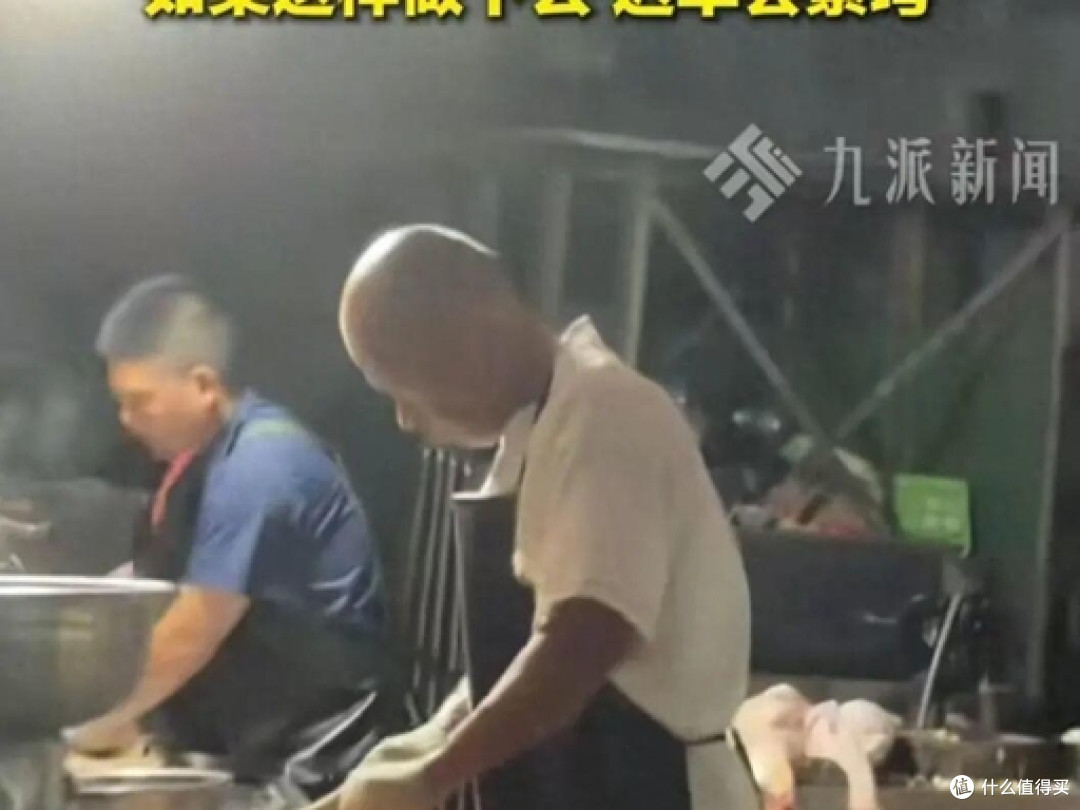 承包鱼塘亏 180 万,顺德老板靠鸡煲东山再起,日入 6 万儿子接棒