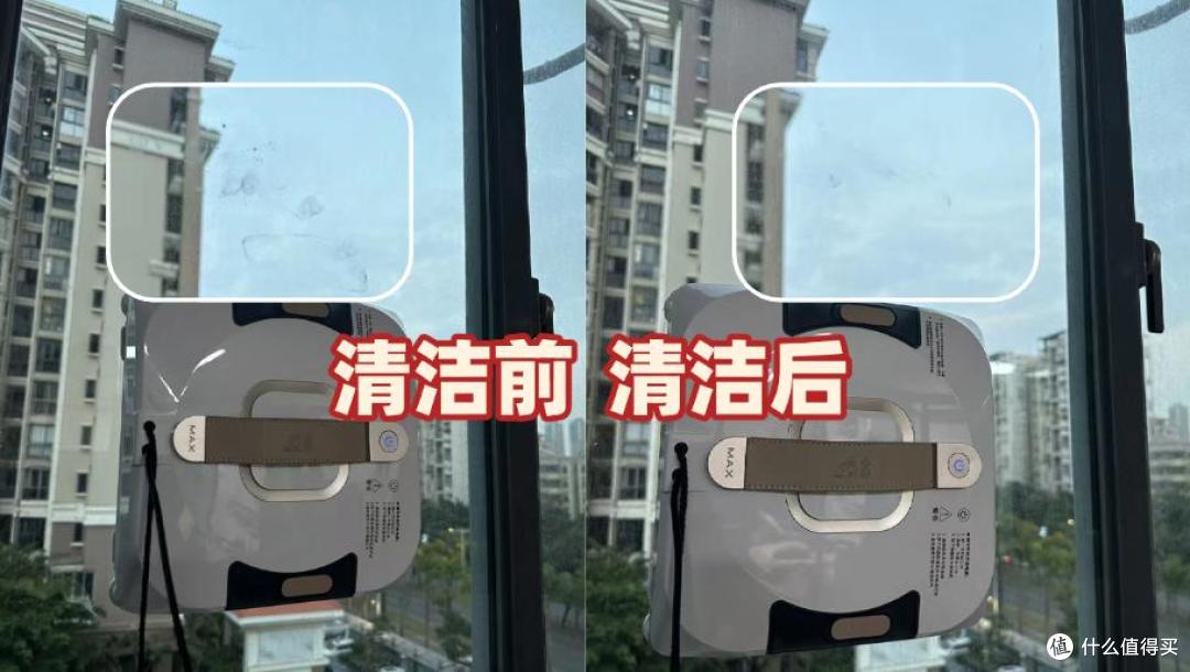 2026年擦窗机器人哪款好?3款擦窗机器人品牌型号横测对比