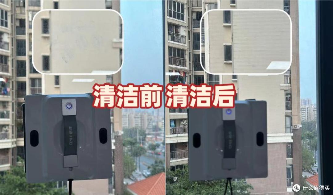 2026年擦窗机器人哪款好?3款擦窗机器人品牌型号横测对比