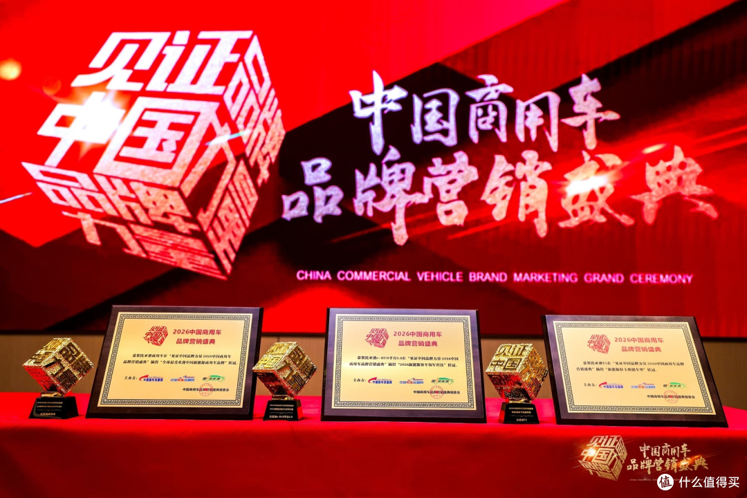 一骑绝尘!比亚迪新能源客车出海领跑,加速全球公交电动化!