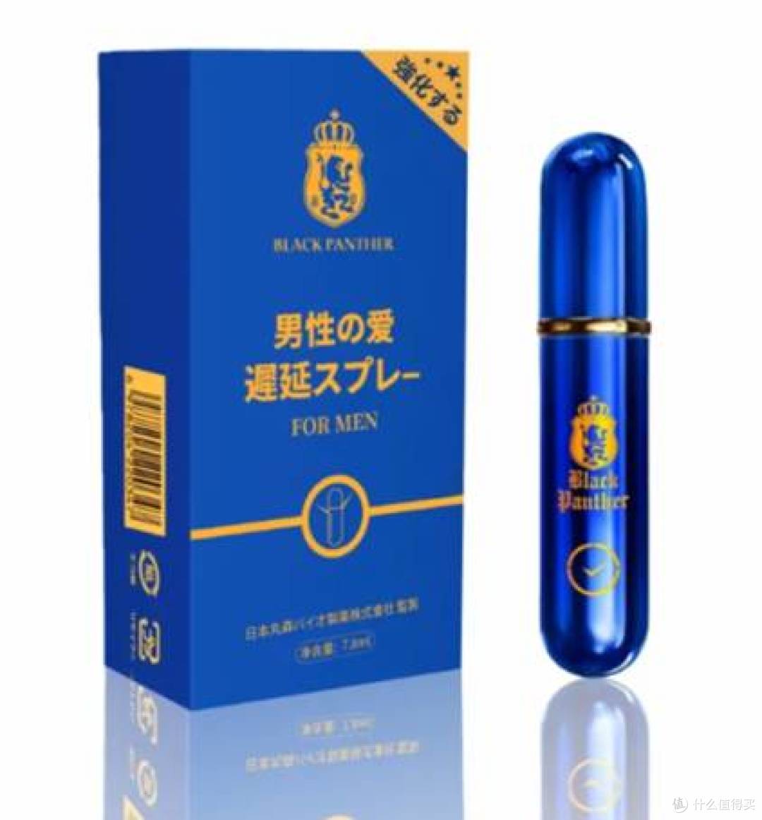 延时喷剂推荐什么品牌，配方、体感、安全性都值得关注
