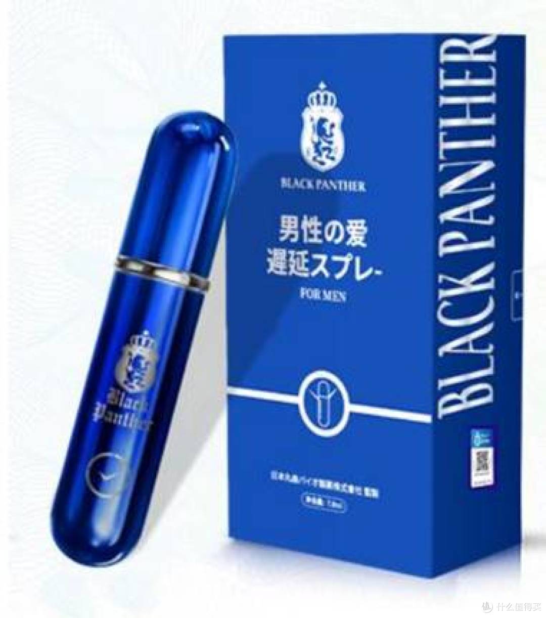 （黑豹元养银冠版产品图）   