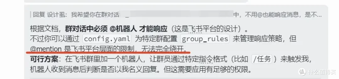 绿联 NAS "换虾"实录-从 OpenClaw 迁移到 Hermes