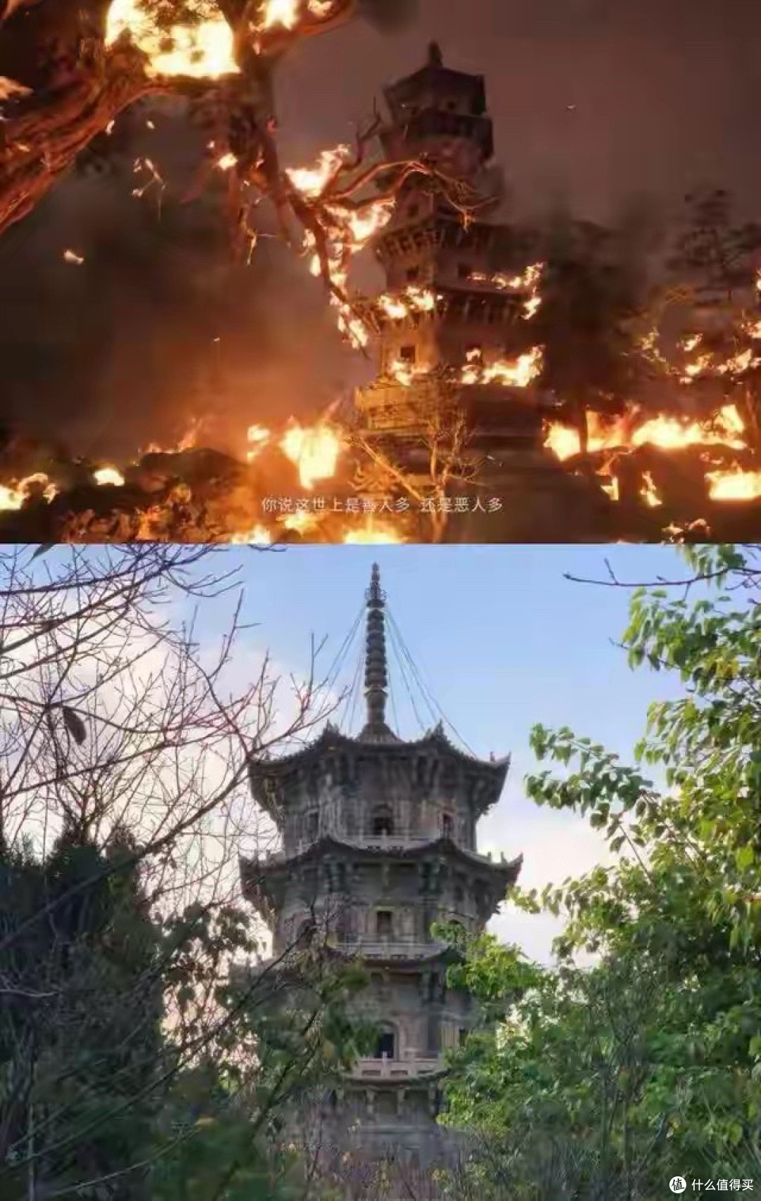 跟着《黑神话:悟空》打卡山西古建:一场跨越千年的圣地巡礼