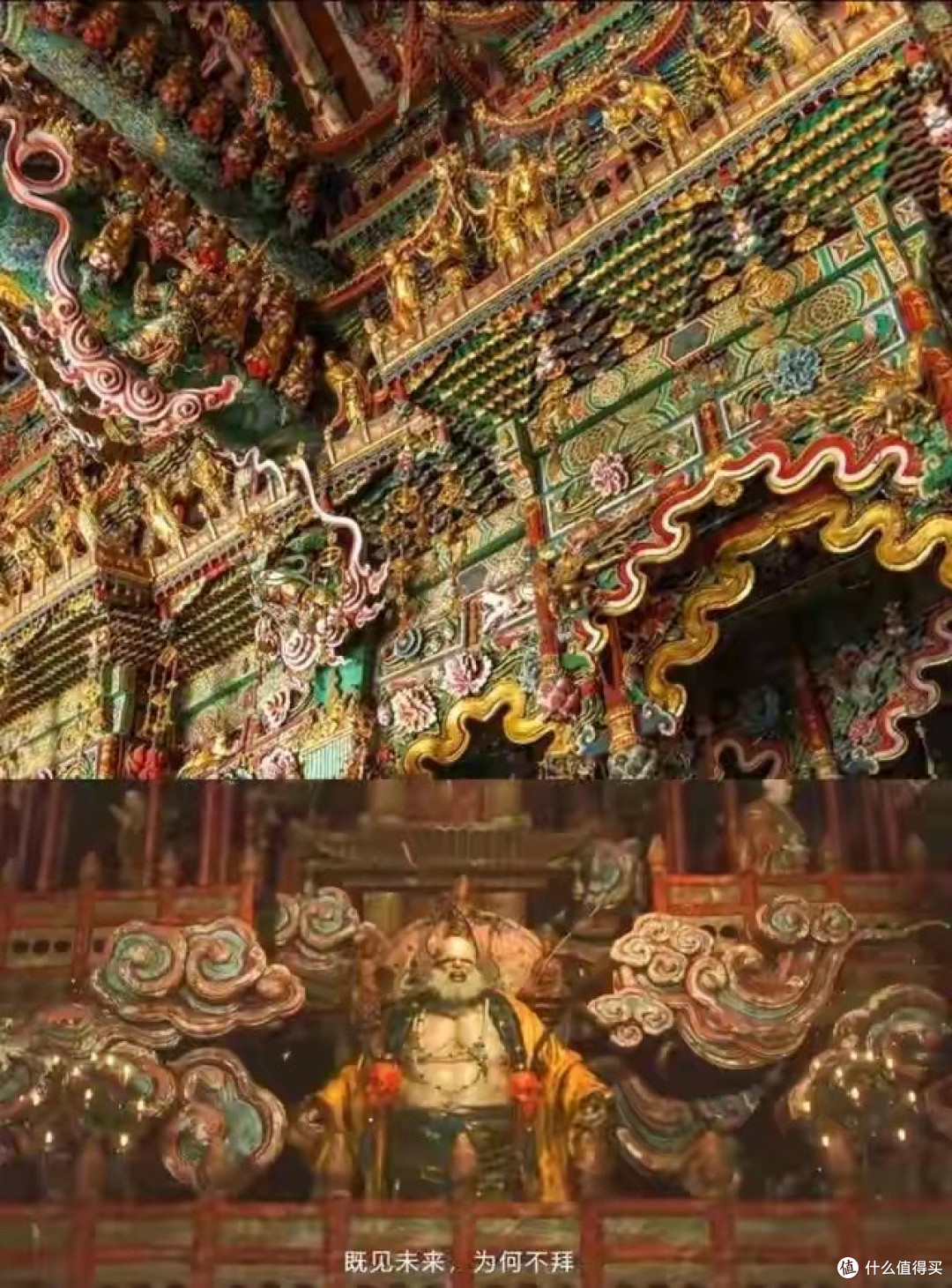 跟着《黑神话:悟空》打卡山西古建:一场跨越千年的圣地巡礼