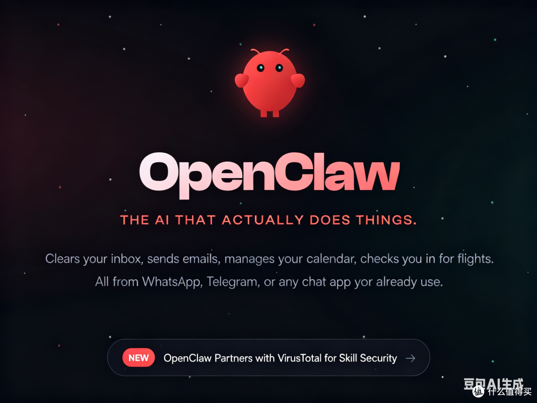 OpenClaw 彻底卸载保姆级教程(Windows / macOS / Linux 平台)